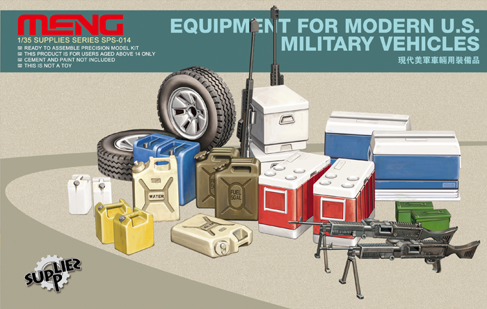 Equipment for modern U.S. Military Vehicles