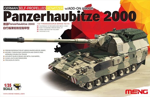German Panzerhaubitze 2000 Self-Propelled Howitzer w/Armour