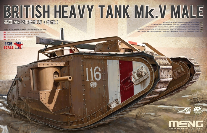 British Heavy Tank Mk.V - Male