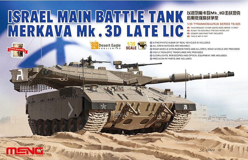 Israel Main Battle Tank Merkava Mk.3D Late LIC