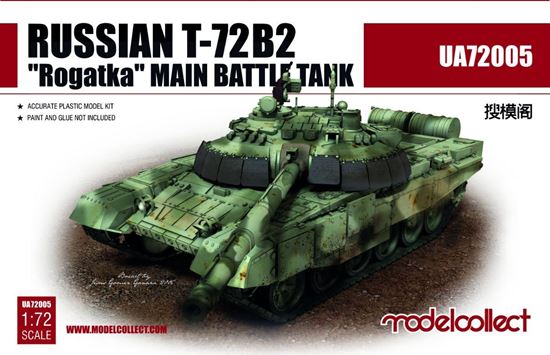 Russian T-72B2 "Rogatka" Main Battle Tank