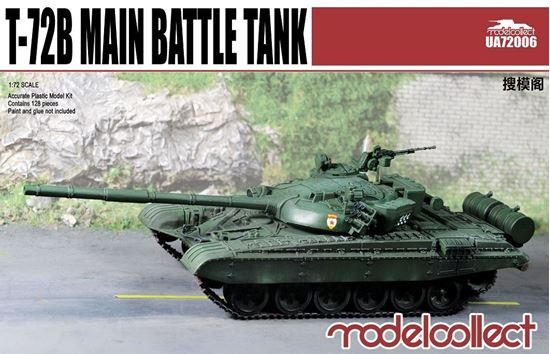 T-72B Main Battle Tank
