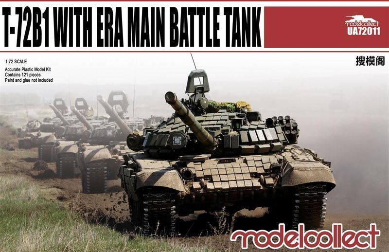 T-72B1 with ERA Main Battle Tank