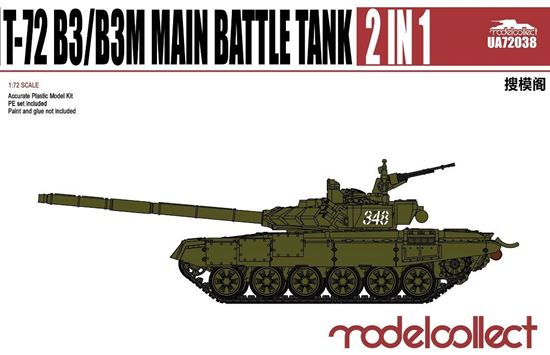 T-72 B3/B3M Main Battle Tank (2 in 1)
