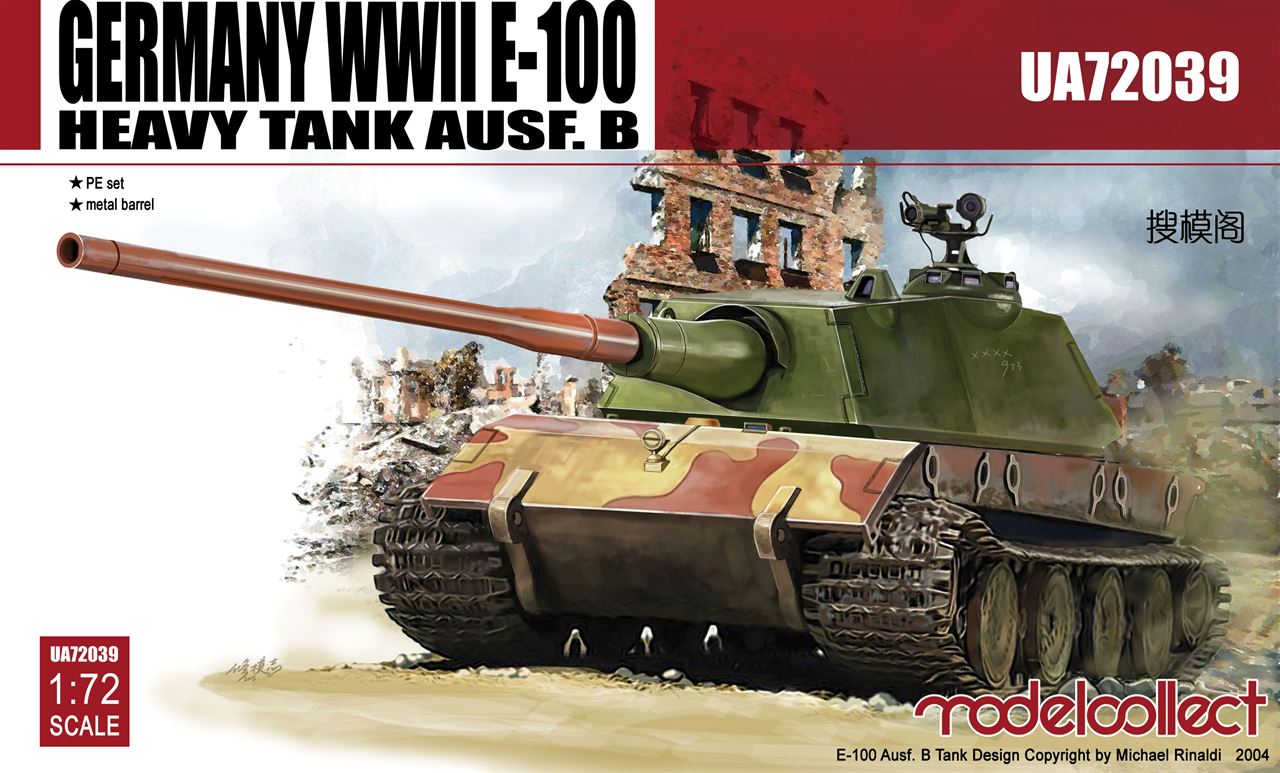 Germany WWII E-100 Heavy Tank Ausf.B