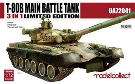 T-80B Main Battle Tank - Ultra version (3 in 1), LIMITED edition