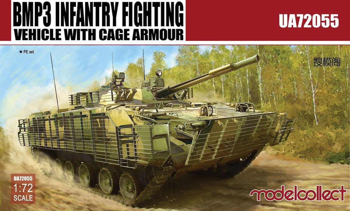 BMP3 INFANTRY FIGHTING VEHICLE with cage armour