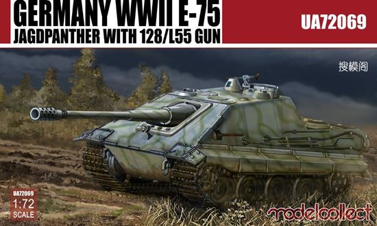 Germany WWII E-75 Jagdpanther with 128/L55 gun
