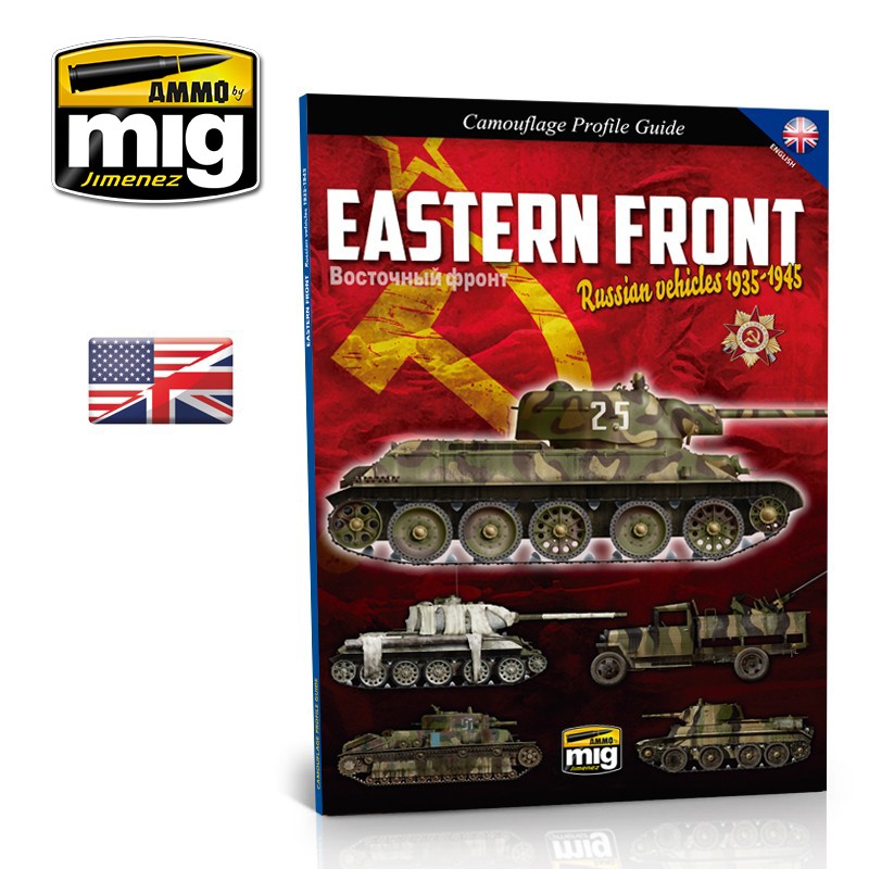 EASTERN FRONT - RUSSIAN VEHICLES 1935-1945 CAMOUFLAGE (ENG)