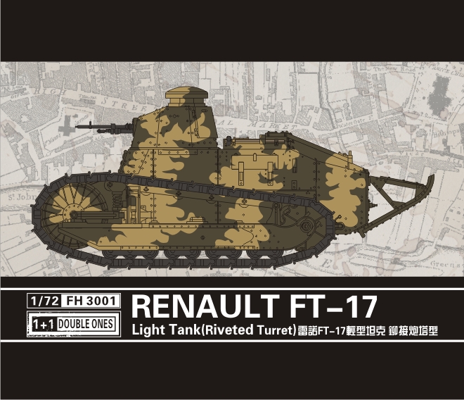 Renault FT-17 light tank (Riveted turret) - 2ks