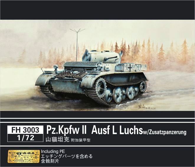 Pz.Kpfw II Ausf L "Luchs" w/ Zusatzpanzerung