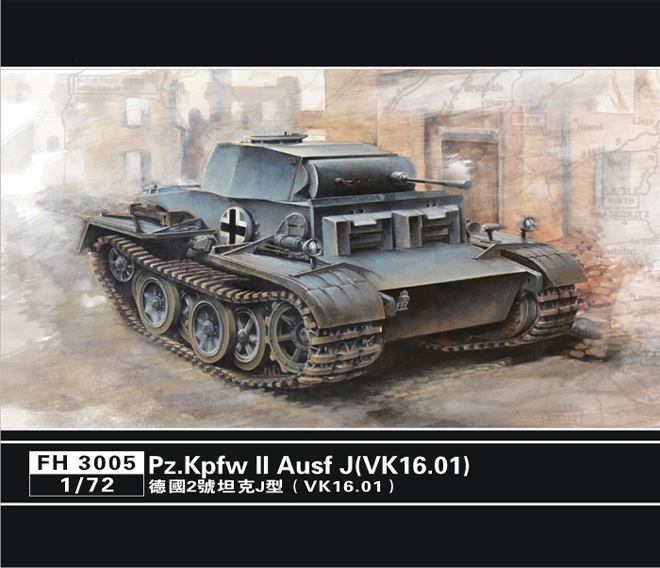 Pz.Kpfw II Ausf J (VK16.01)