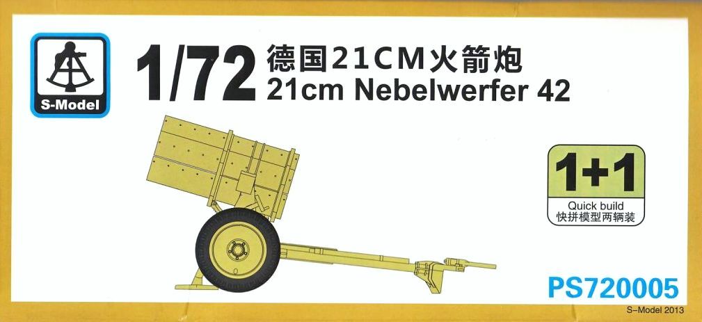 21cm Nebelwerfer 42 - 2ks