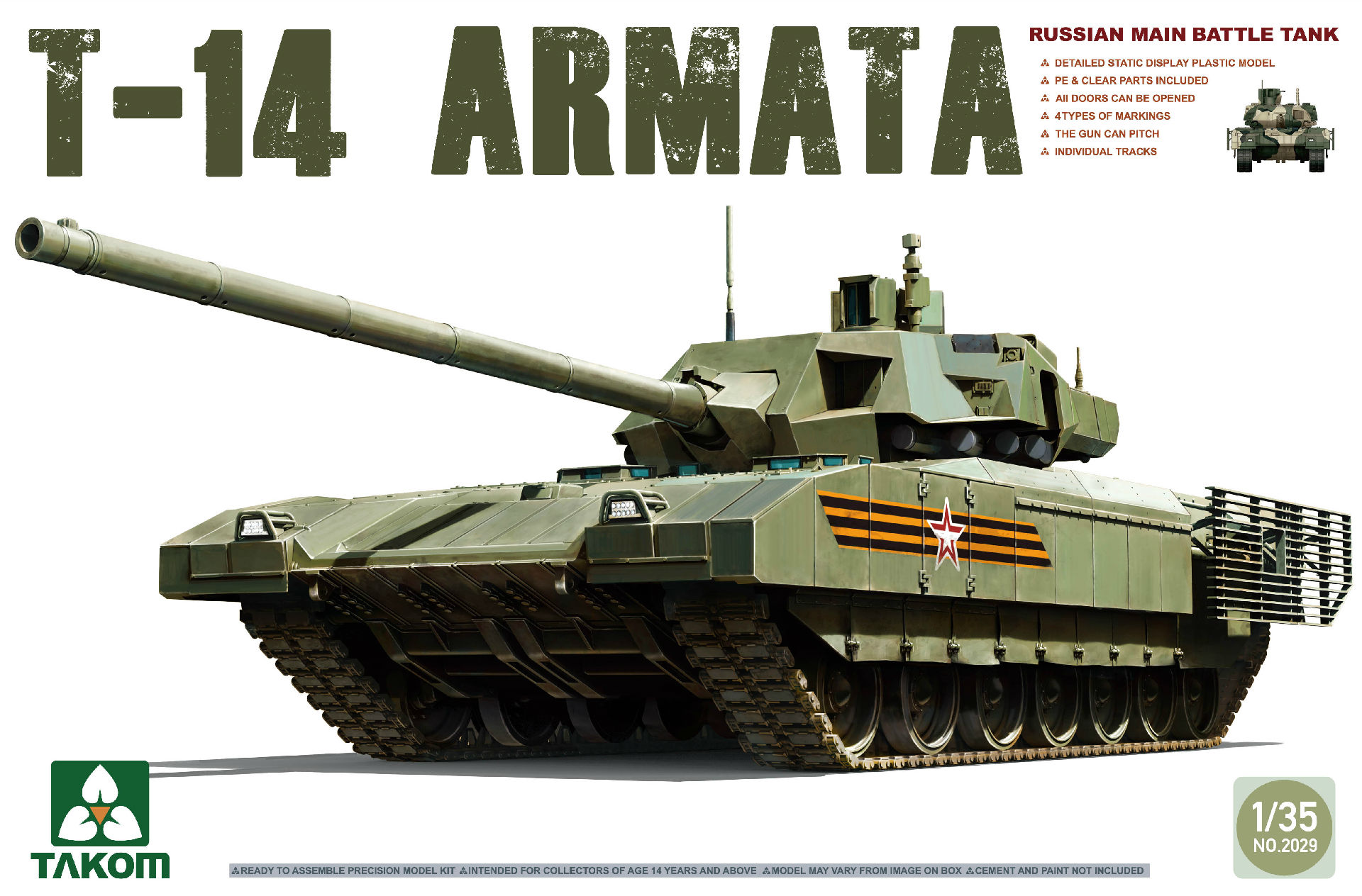 Russian Main Battle Tank T-14 Armata