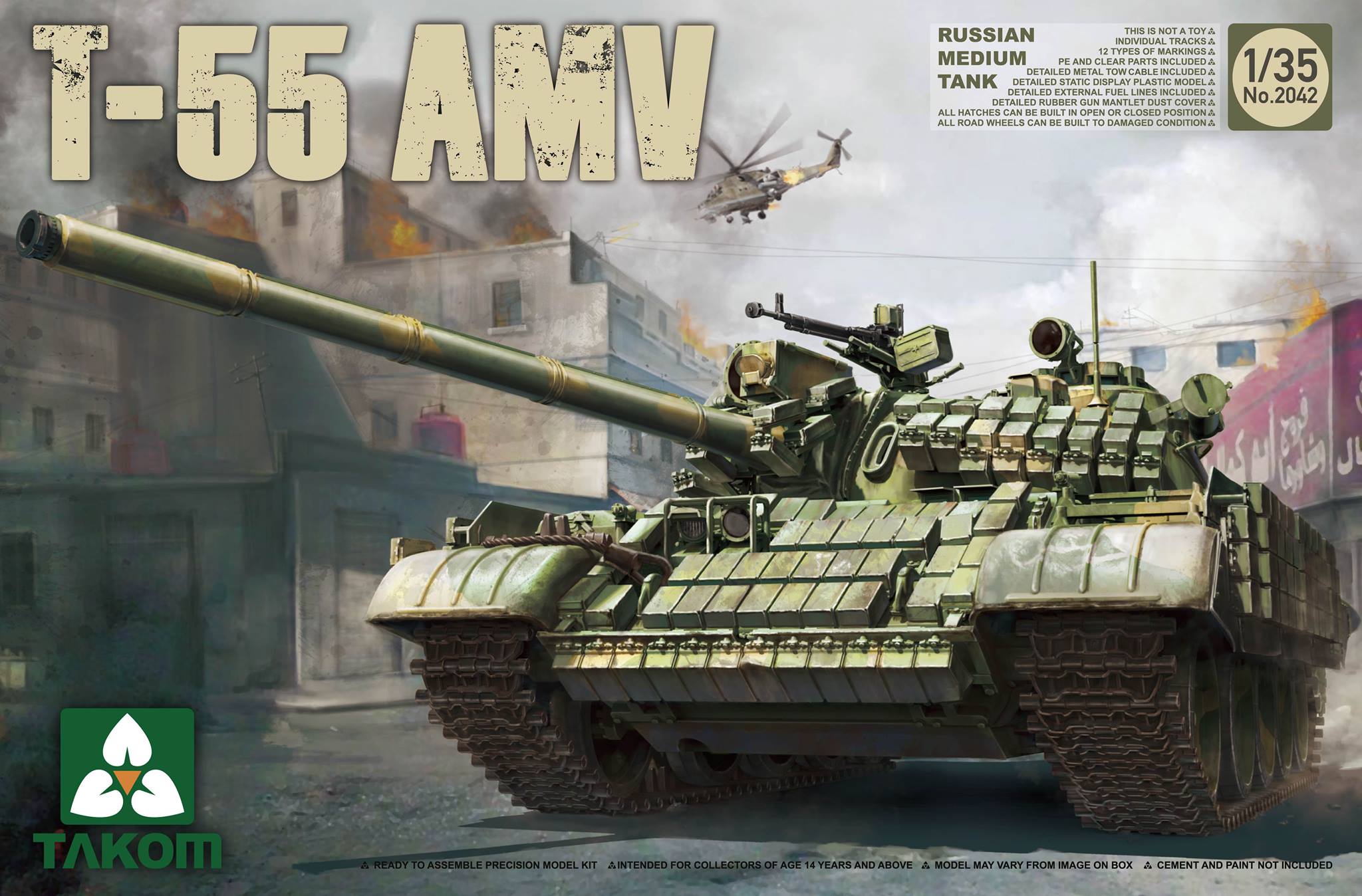 Russian Medium Tank T-55 AMV