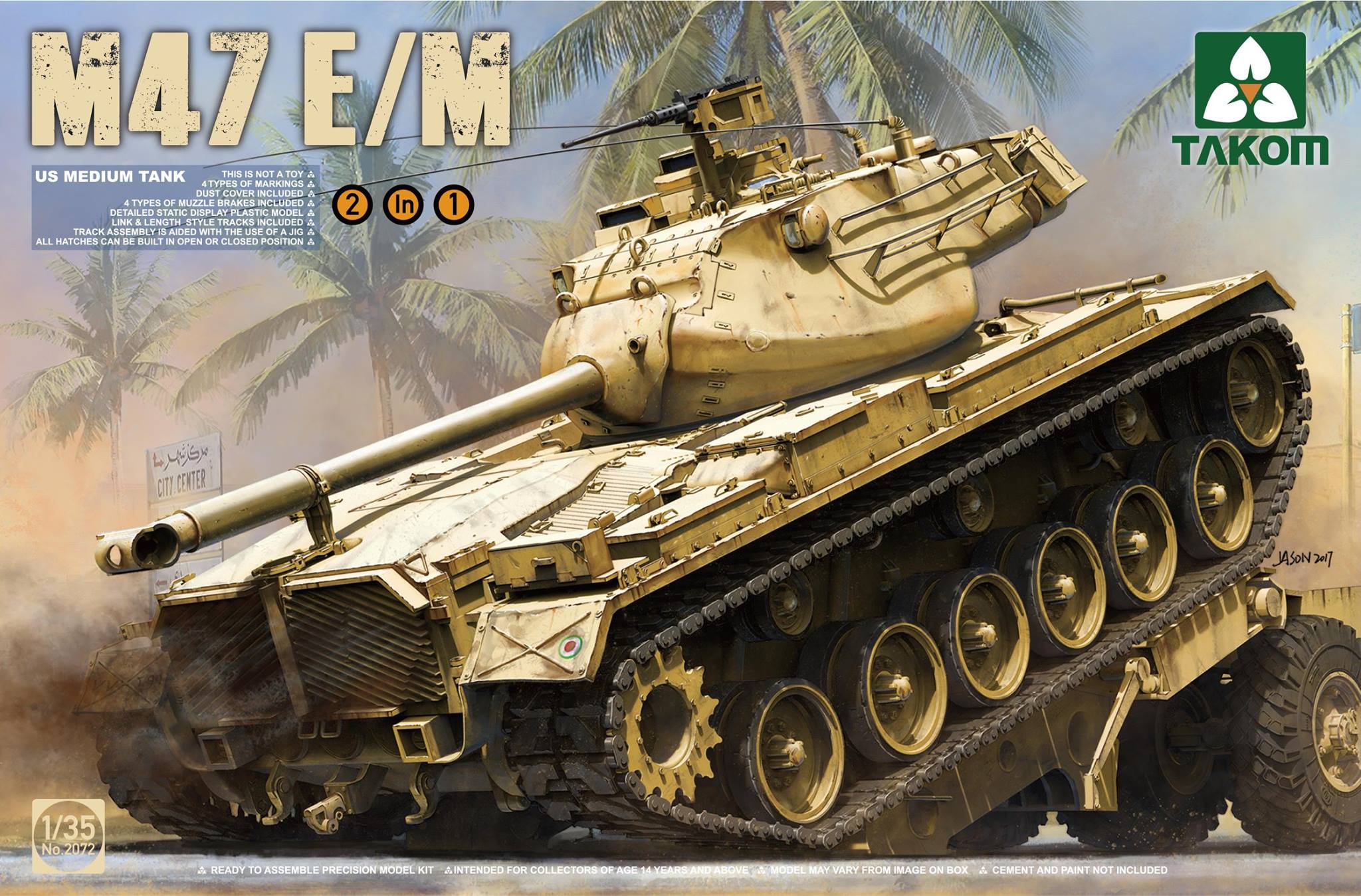 US Medium Tank M47 E/M (2 in 1)
