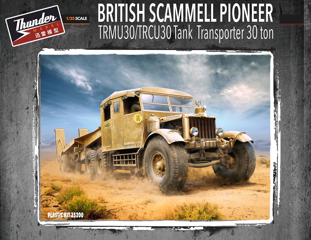 British Scammell Pioneer / TRMU30 Tank Transporter 30t