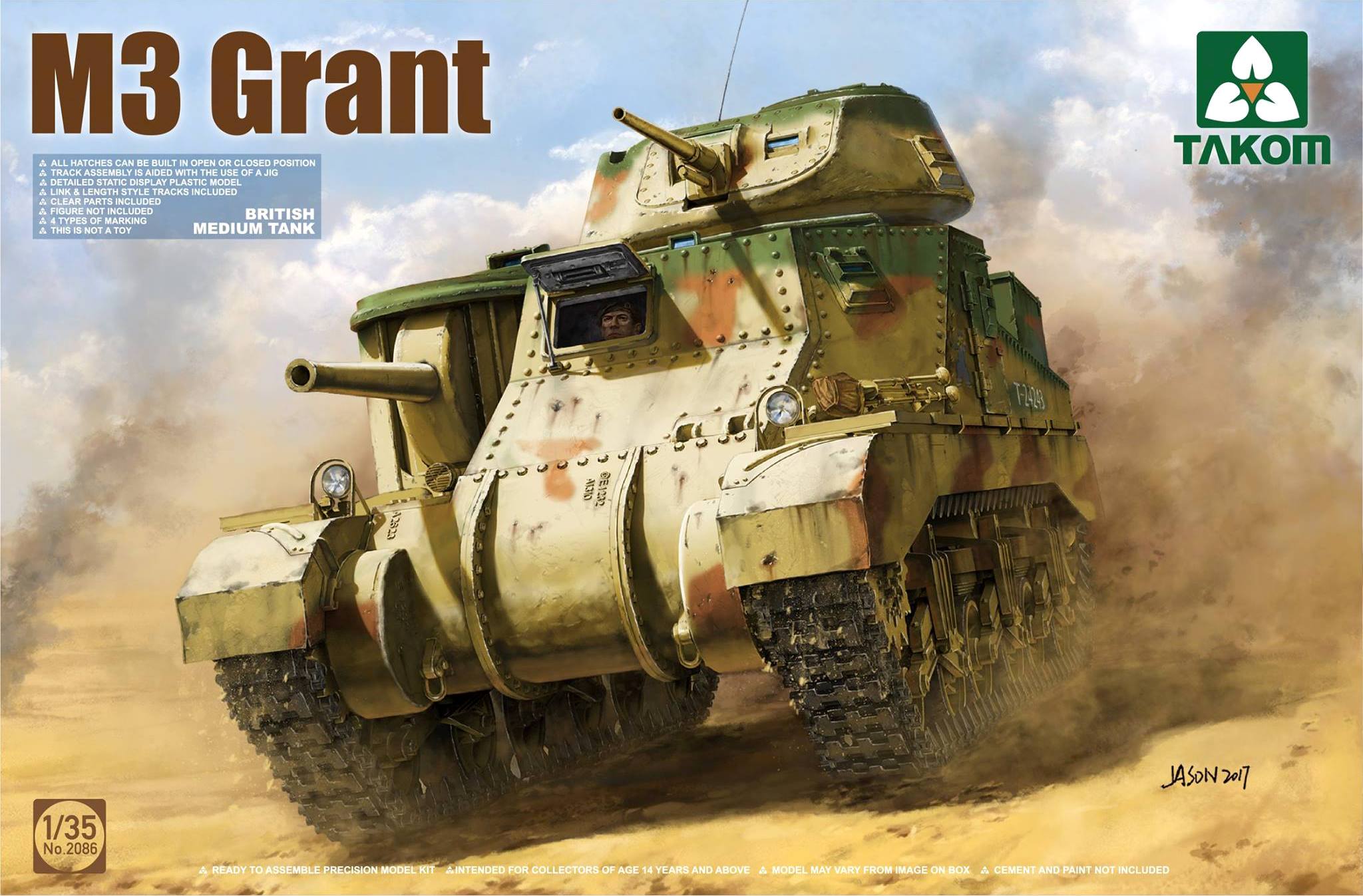 British medium tank M3 GRANT