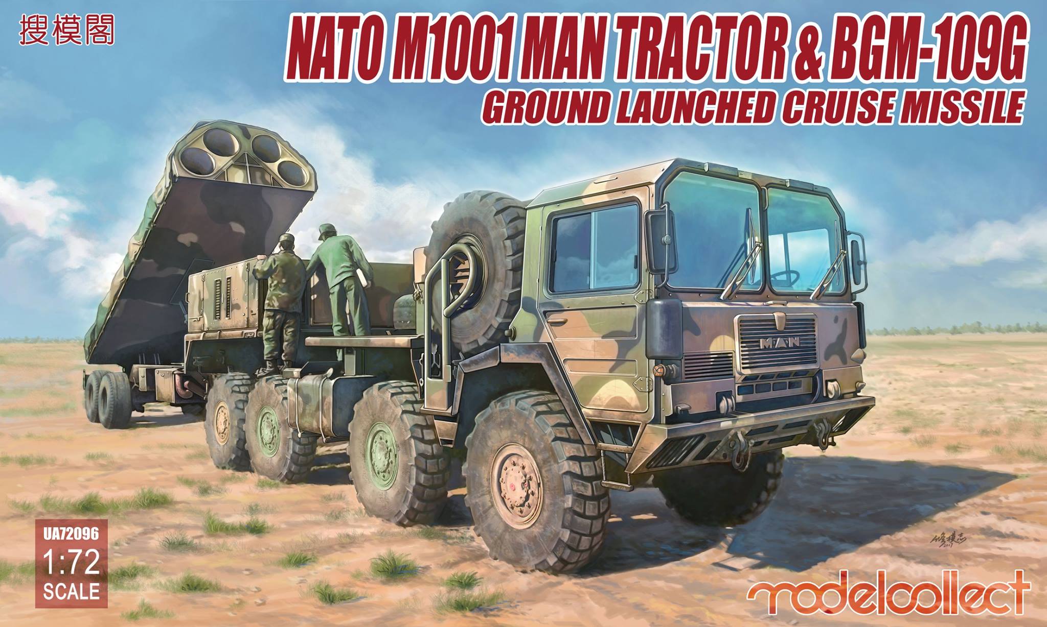 NATO M1001 MAN Tractor & BGM-109G Ground Launched Cruise Missile
