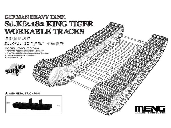 German Sd.Kfz.182 King Tiger Workable Tracks