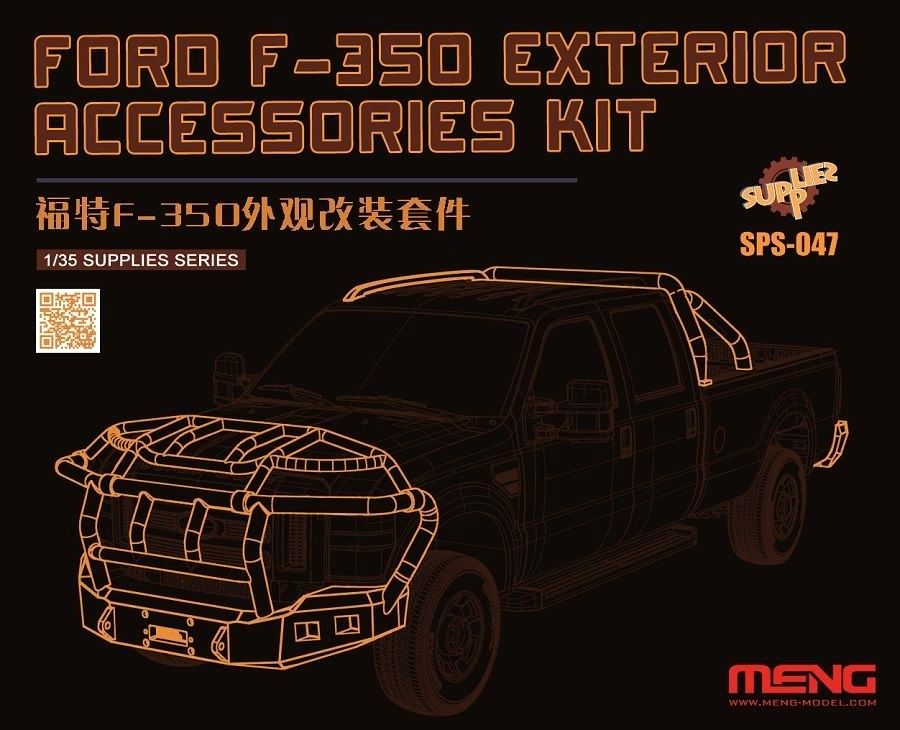 Ford F-350 Exterior Accessories Kit (Resin)