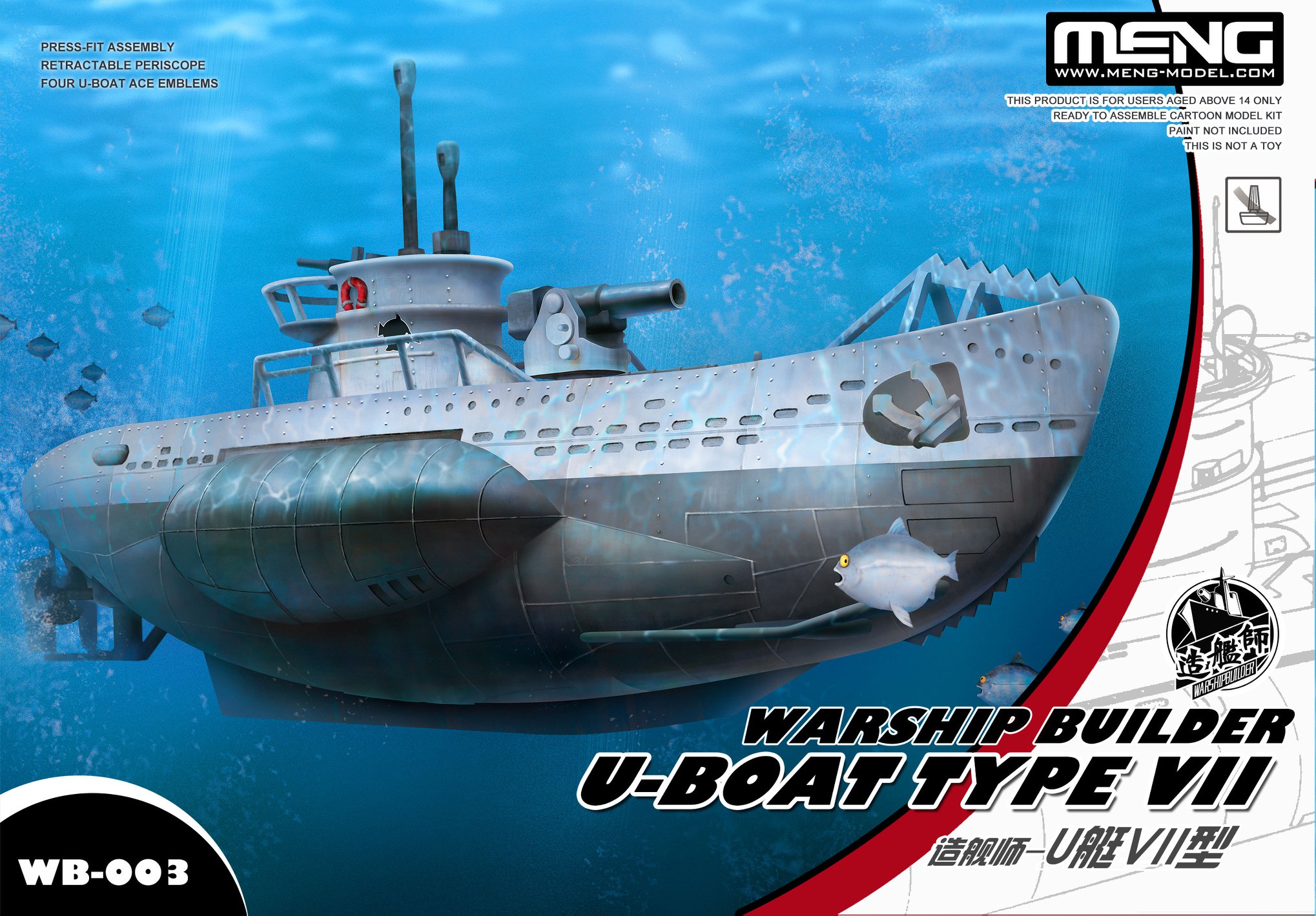 Warship Builder - U-Boat Type VII (Cartoon model)