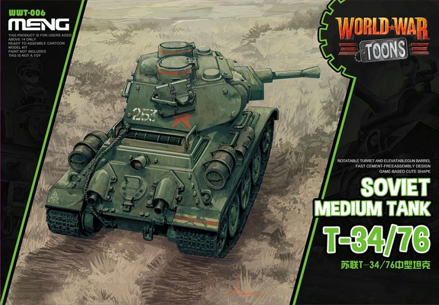 Soviet Medium Tank T-34/76 (Cartoon model)