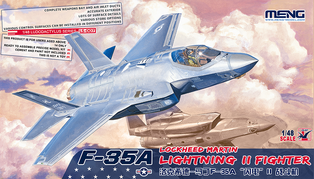 Lockheed Martin F-35A Lightning II Fighter