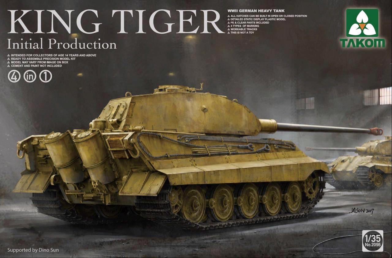 WWII German Heavy Tank King Tiger - Initial production (4 in 1)