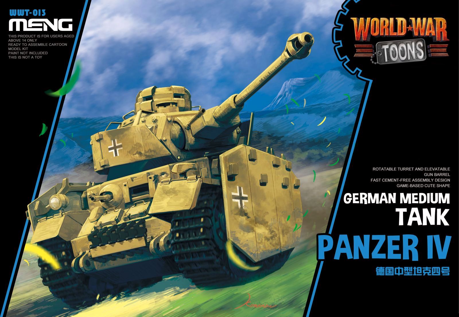 German Medium Tank Panzer IV (Cartoon model)