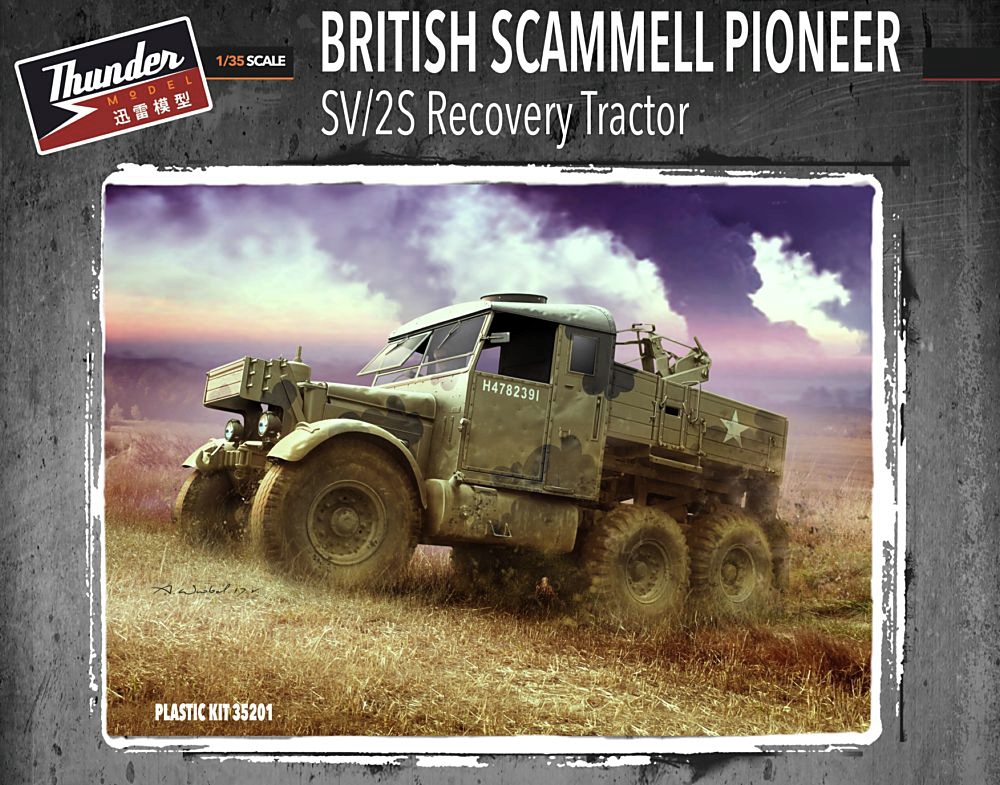 British Scammell Pioneer SV/2S Recovery Tractor