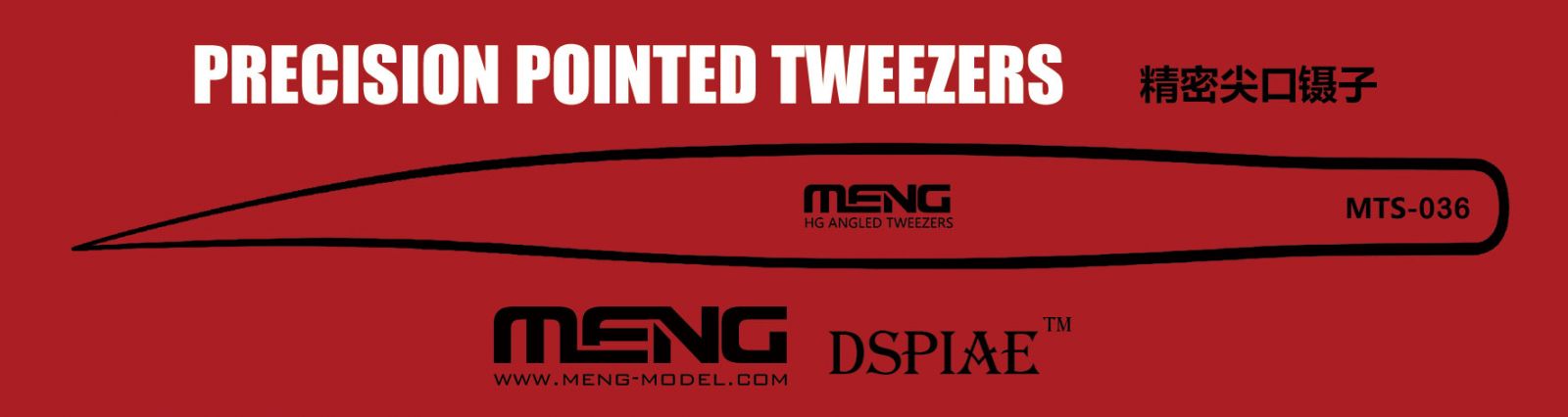 Precision Pointed Tweezers / špicatá pinzeta