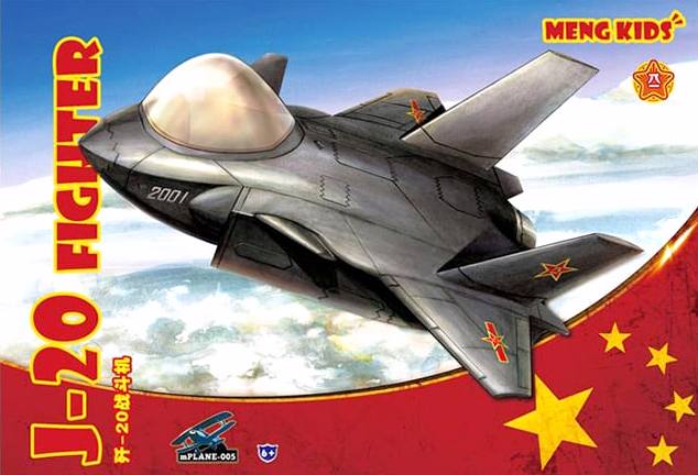 J-20 Fighter (Cartoon model)