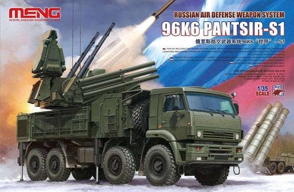 Russian Air Defense Weapon System 96K6 Pantsir-S1