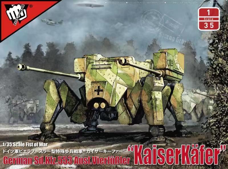 Fist of War - German Sd.Kfz.553 "KaiserKäfer" medium fighting Mech