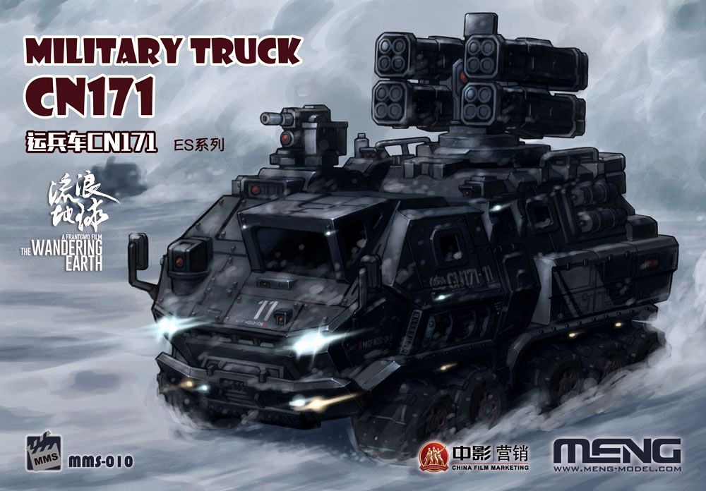The Wandering Earth - Military Truck CN171 (Cartoon model)