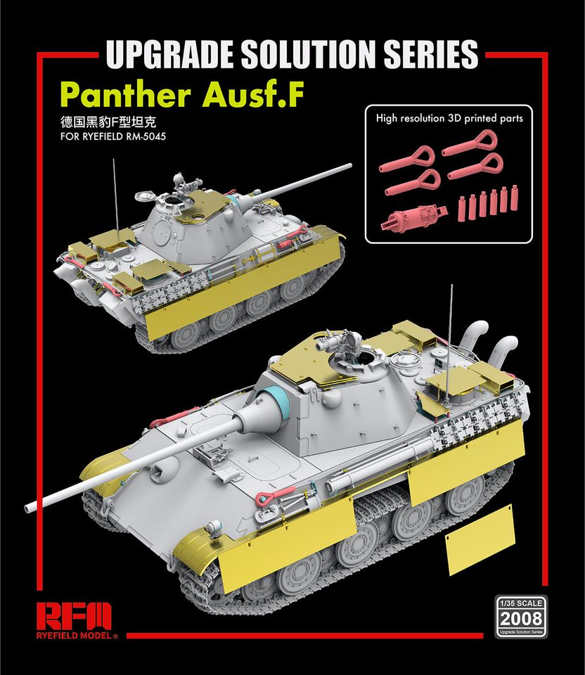 Upgrade Solution For Panther Ausf.F