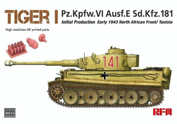 Tiger I Initial Prod. - Early 1943, North African Front / Tunisia