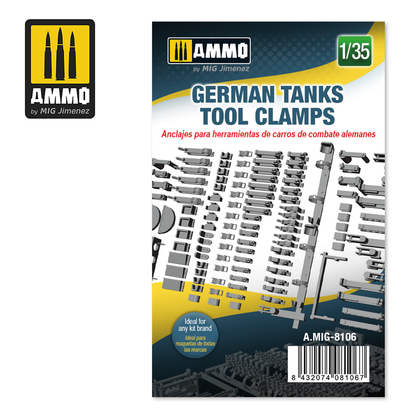 German Tanks Tool Clamps (1:35)