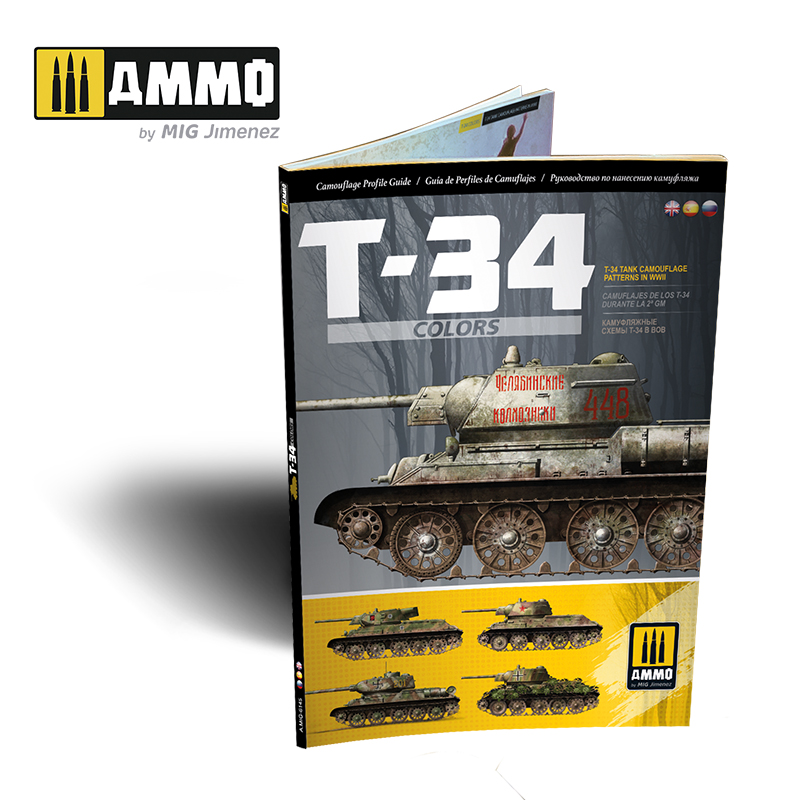 T-34 COLORS - T-34 Tank Camouflage Patterns in WWII (ENG/RUS)