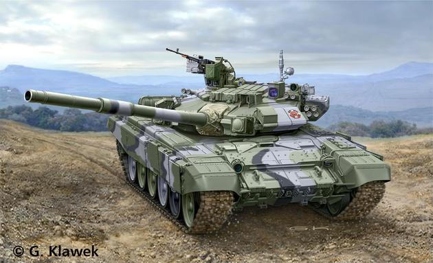 T-90A Russian Battle Tank