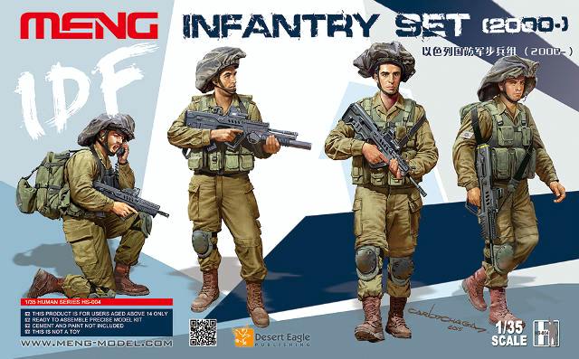IDF Infantry Set (2000-)