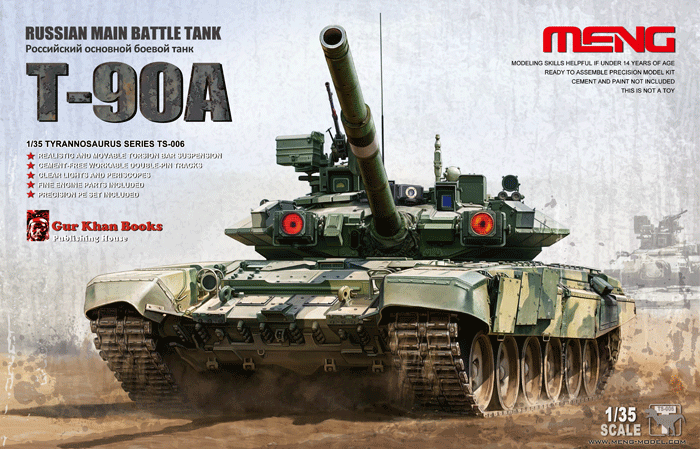 Russian Main Battle Tank T-90A