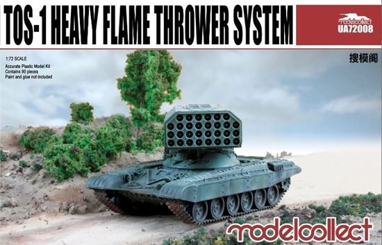Soviet TOS-1 Heavy Flamethrower System