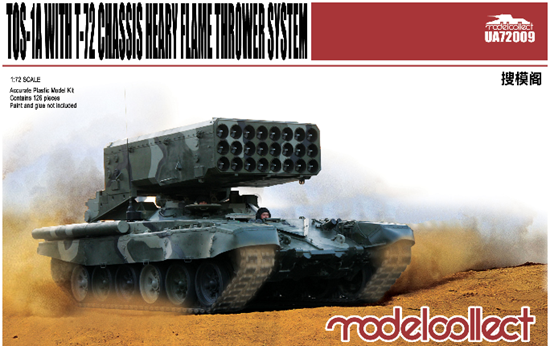 TOS-1A with T-72 Chassis Heavy Flame Thrower System