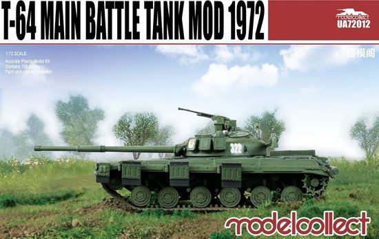 T-64 Main Battle Tank mod. 1972