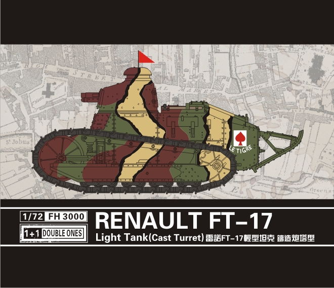 Renault FT-17 light tank (Cast turret) - 2ks