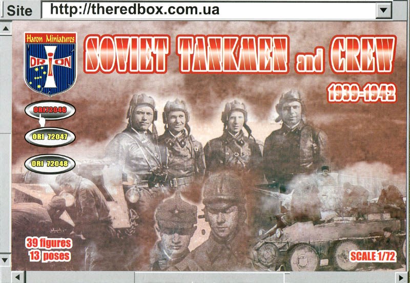 Soviet Tankmen and Crew, 1939-1942