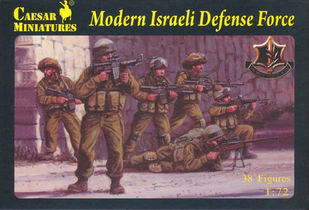 Modern Israeli Defense Force