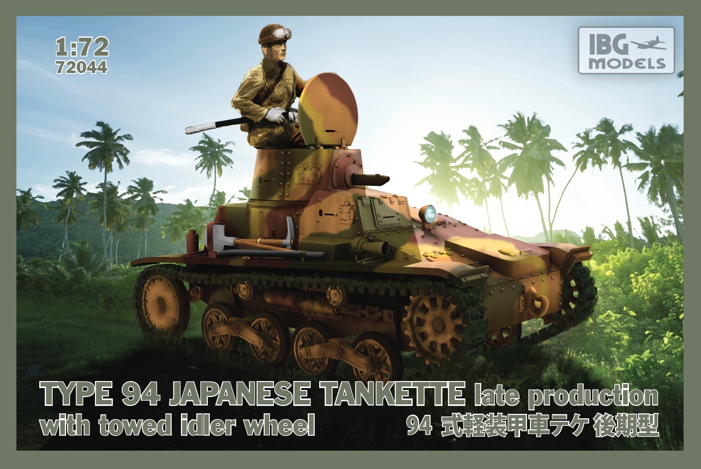 TYPE 94 Japanese Tankette - late, with towed idler wheel